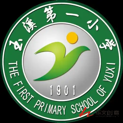 江川一小